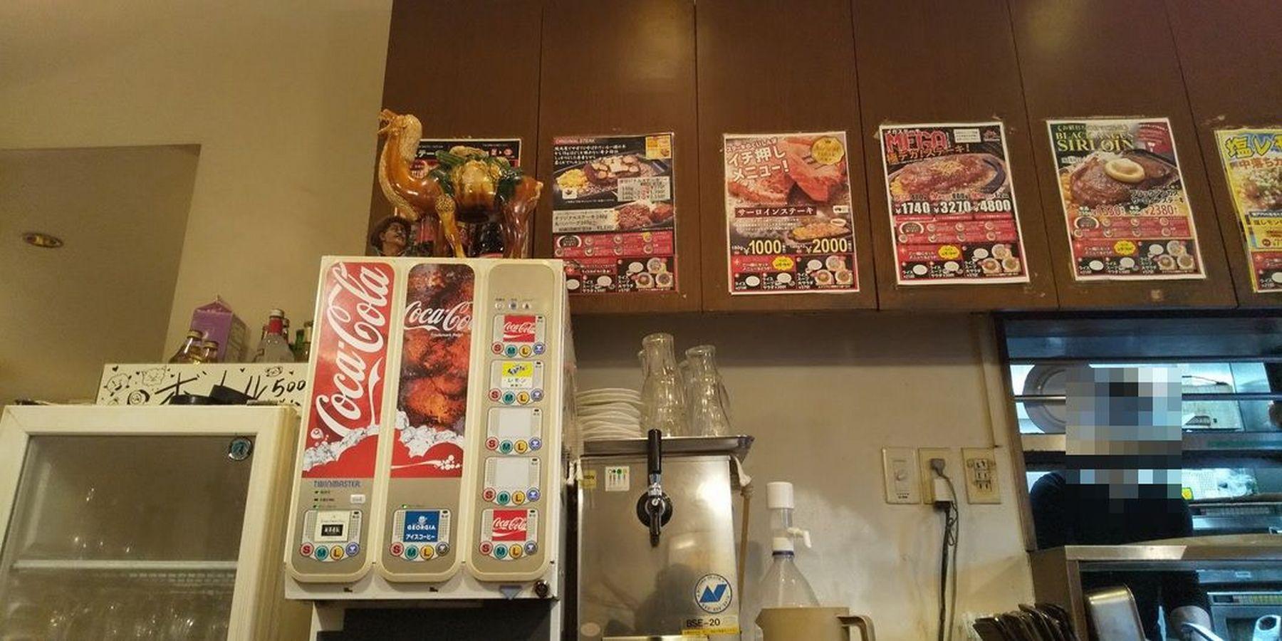 クックドア ステーキのくいしんぼ 水道橋東口店 東京都