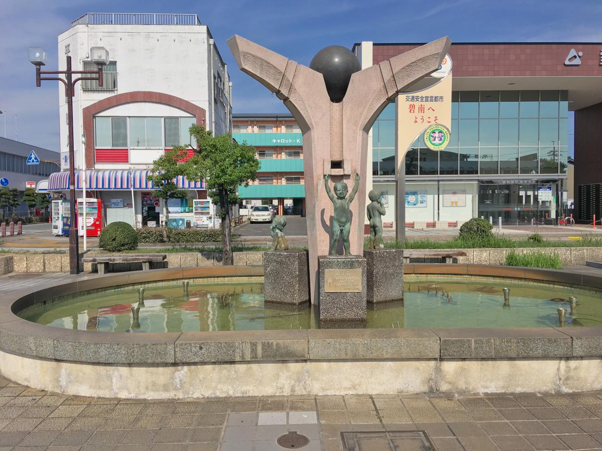 マーケットピア ｂｏｏｋｓえみたすピアゴ碧南店 碧南市 周辺施設 口コミ 写真 動画