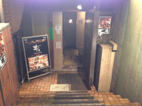 クックドア 土間土間 新松戸店 千葉県 クックドア 土間土間 新松戸店 千葉県