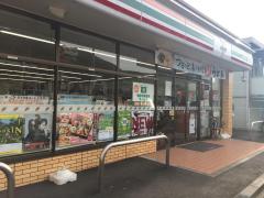 マーケットピア ローソン 大井町金子店 足柄上郡大井町金子