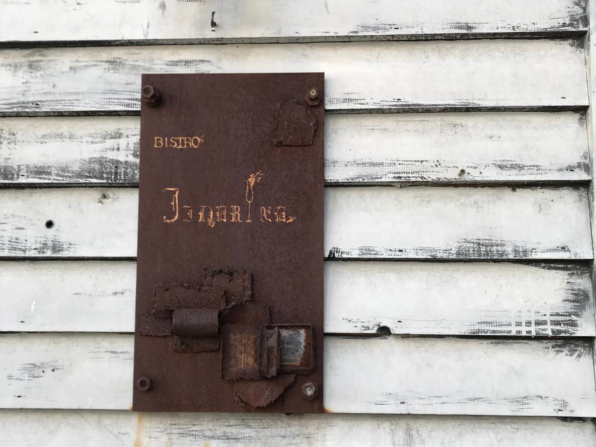 クックドア ビストロジドリーノ 福岡県