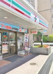 ユキサキナビ 園田駅 尼崎市 の周辺施設写真一覧 1ページ