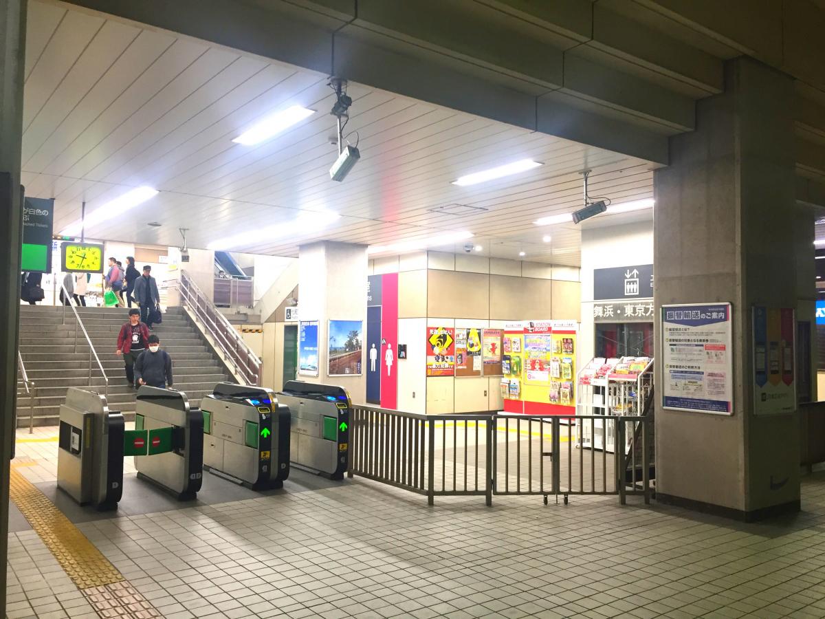ユキサキナビ 市川塩浜駅 市川市塩浜