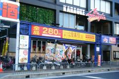 クックドア 鳥貴族 近鉄河内国分店 大阪府