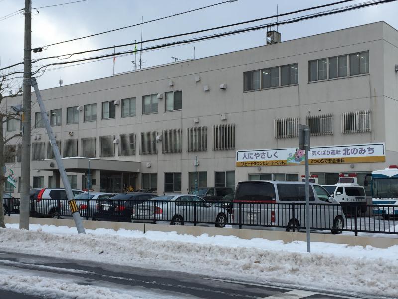 パブリネット 札幌北警察署 札幌市北区 の投稿写真一覧