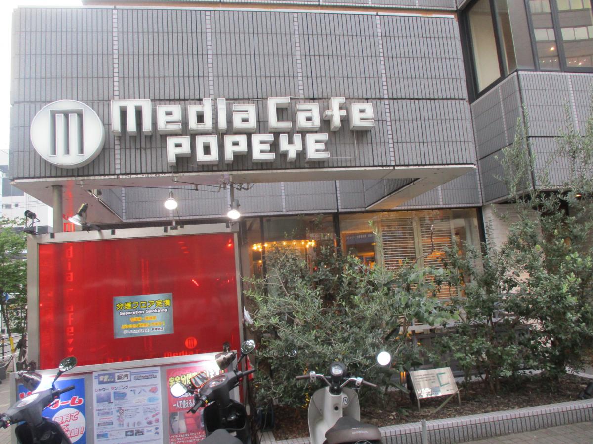 【クックドア】メディアカフェポパイ天神北店
