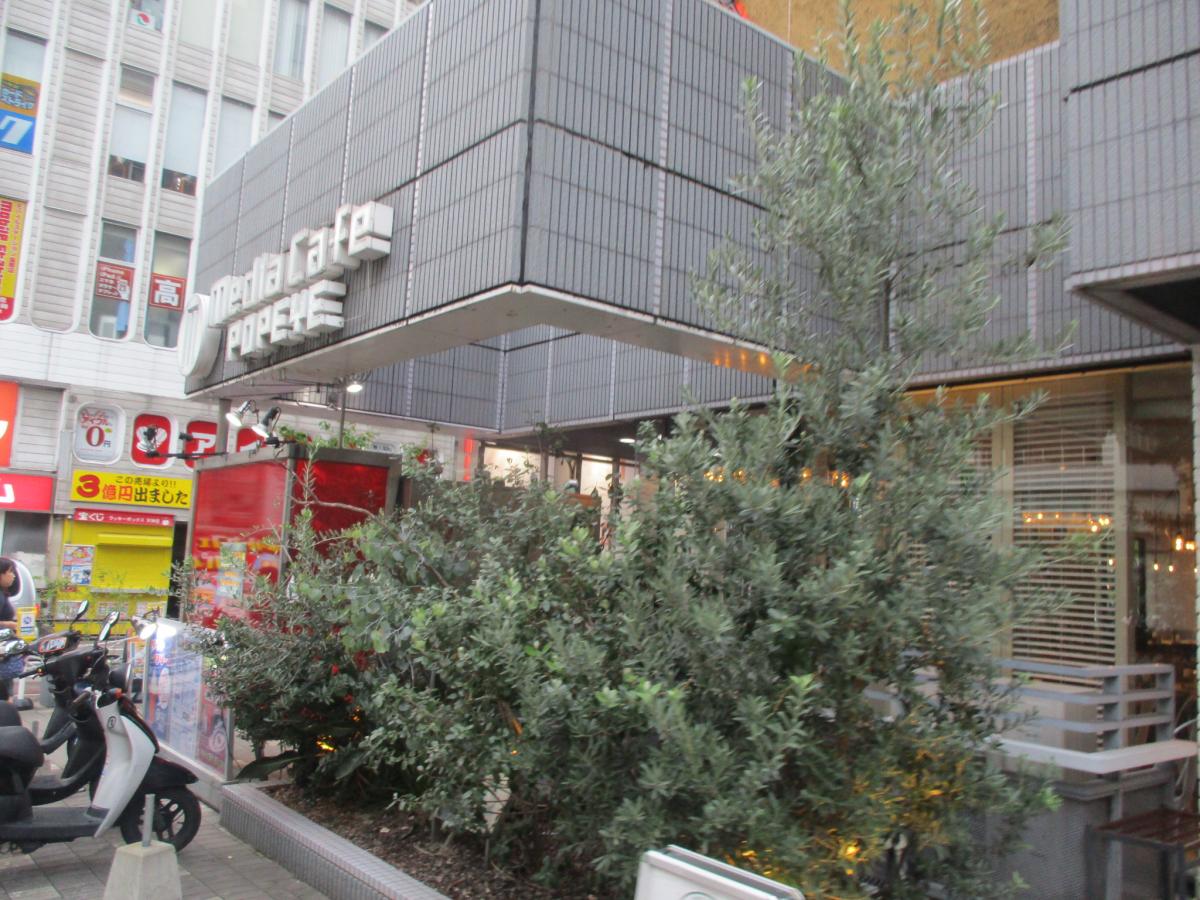 【クックドア】メディアカフェポパイ天神北店