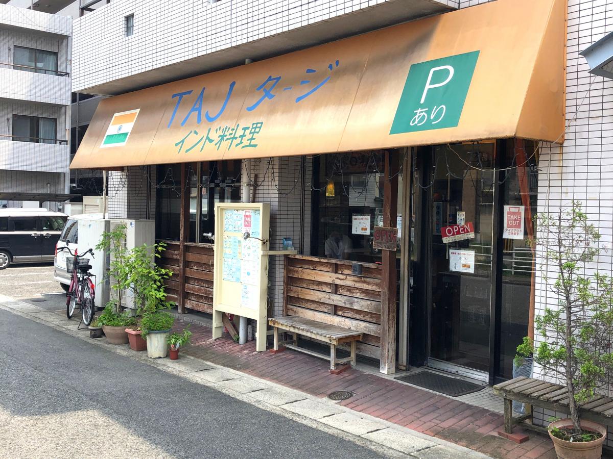 マーケットピア セブンイレブン 広島海田大正町店 安芸郡海田町 周辺施設 口コミ 写真 動画 マーケットピア セブンイレブン 広島海田大正町店 安芸郡海田町 周辺施設 口コミ 写真 動画