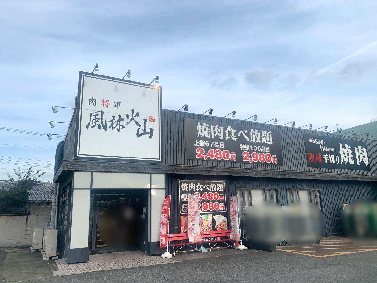 クックドア 風林火山高槻店 大阪府