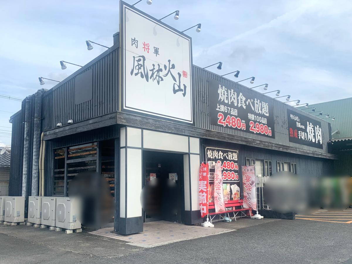 クックドア 風林火山高槻店 大阪府