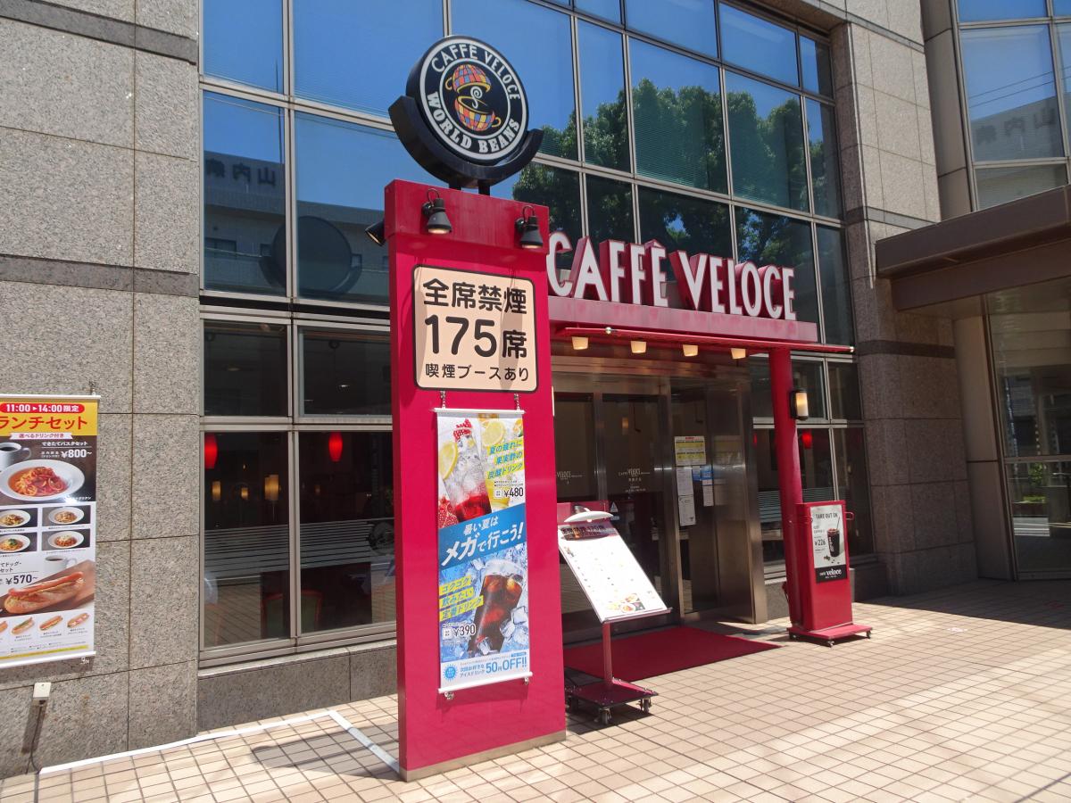 クックドア カフェ ベローチェ 南藤沢店 神奈川県藤沢市 の投稿ユーザーアルバム 1ページ