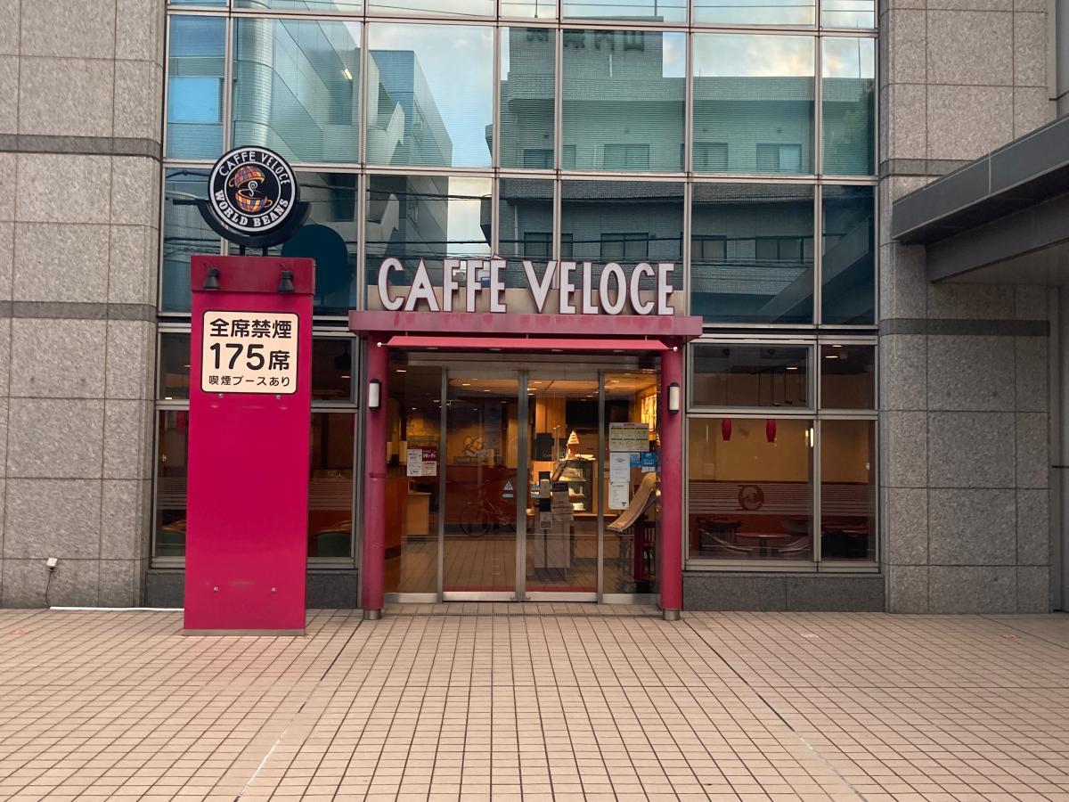 クックドア カフェ ベローチェ 南藤沢店写真一覧