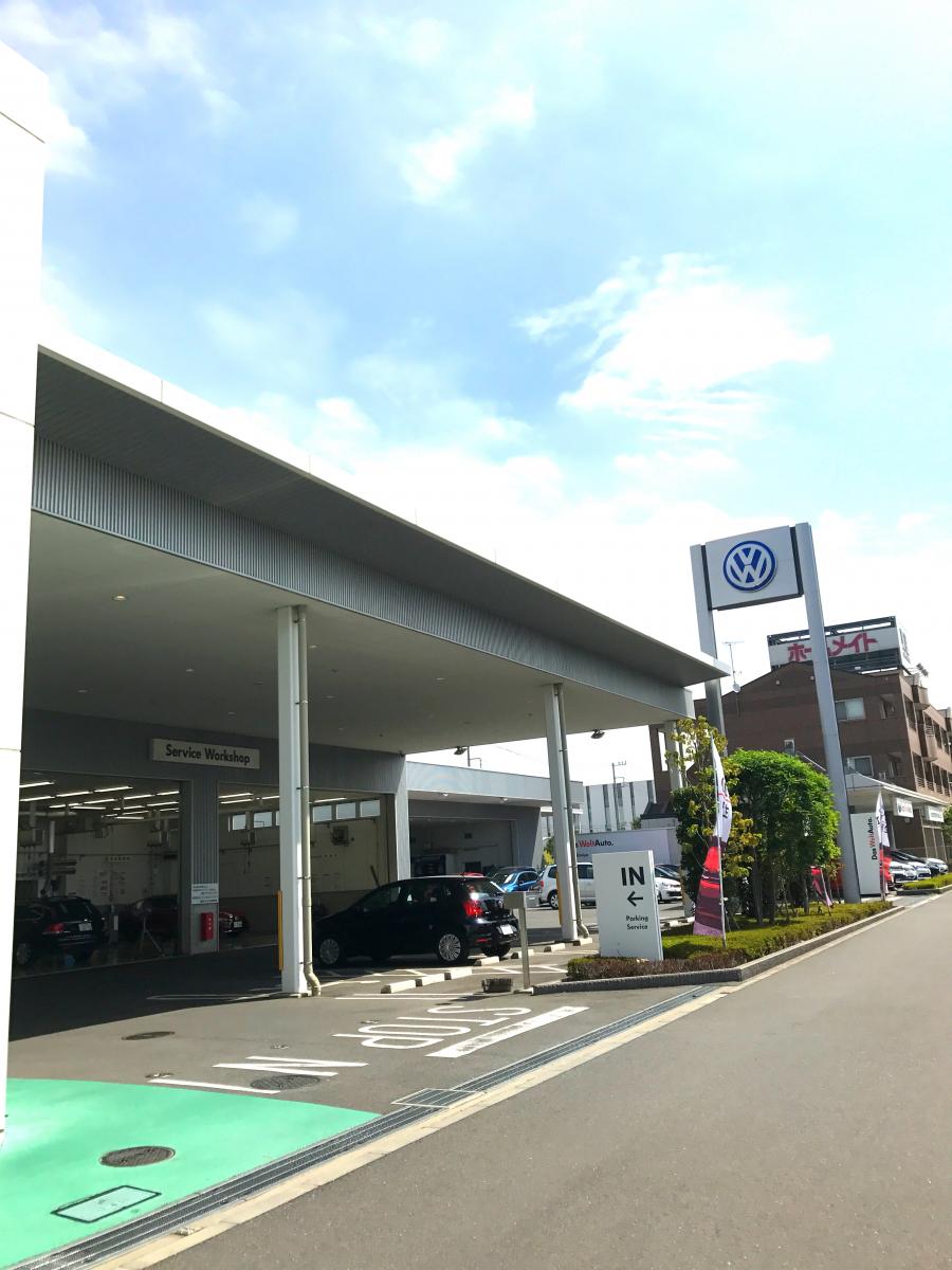 マーケットピア フォルクスワーゲン西大宮のコメント一覧