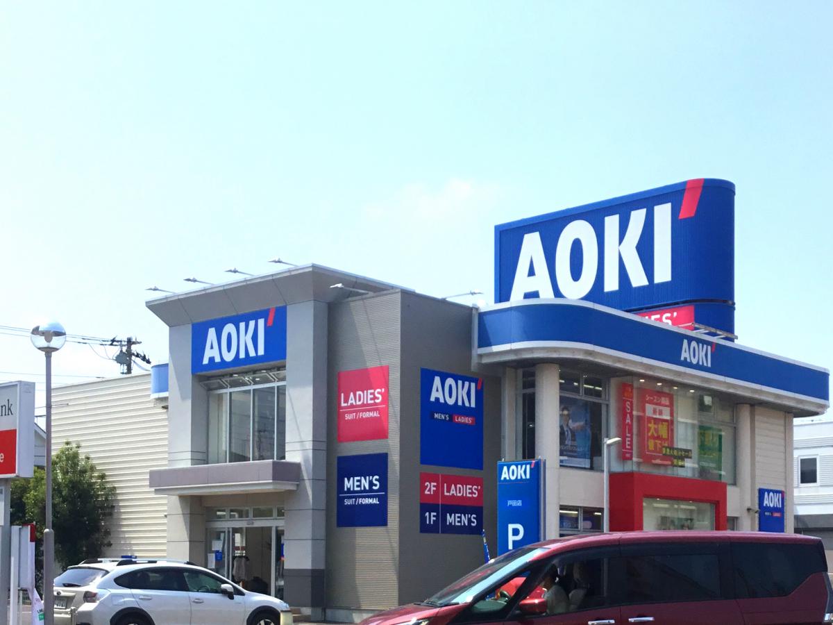 マーケットピア ａｏｋｉ 戸田店 戸田市上戸田