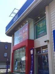 マーケットピア オーケー 戸田駅前店 戸田市新曽