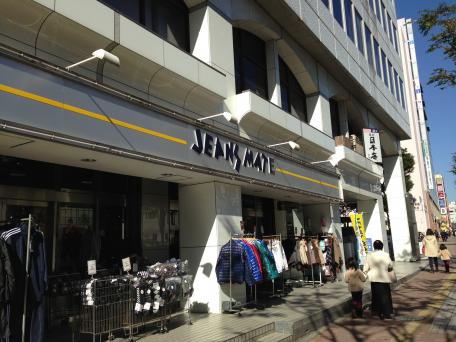 マーケットピア ジーンズメイト船橋店 船橋市本町