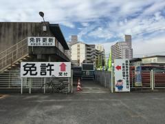パブリネット 稲沢警察署 稲沢市朝府町