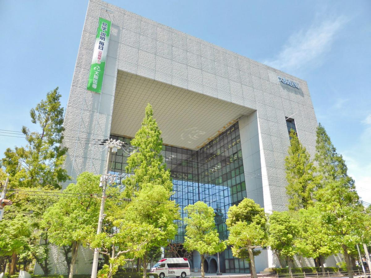 柔整ナビ 大阪医専 大阪市北区大淀中