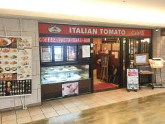 マーケットピア セシルマクビー 天王寺ミオ店 大阪市天王寺区 の周辺施設写真一覧 4ページ