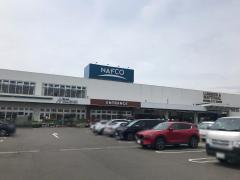 マーケットピア 関東のナフコ一覧 ホームメイト