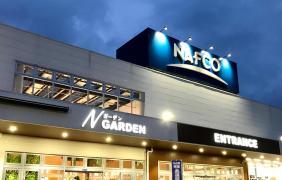 マーケットピア 関東のナフコ一覧 ホームメイト