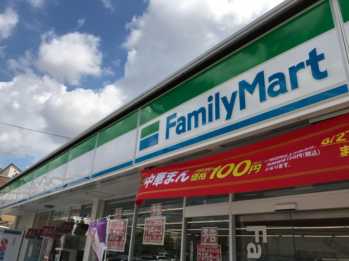 マーケットピア ファミリーマート 川西久代店 川西市久代