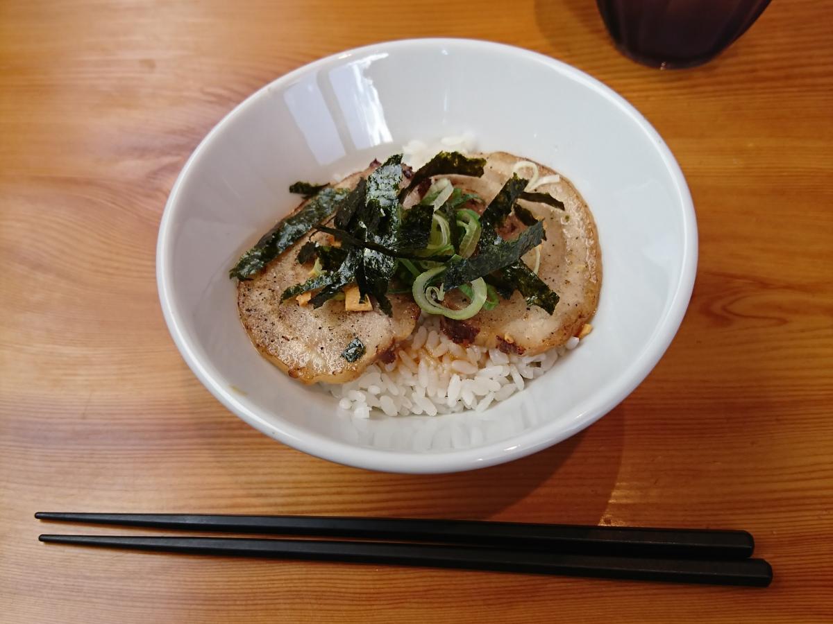 クックドア ラー麺ずんどう屋倉敷平田店 岡山県