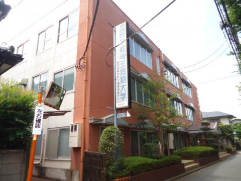 スタディピア 国際学院埼玉短期大学 さいたま市大宮区 の投稿写真一覧