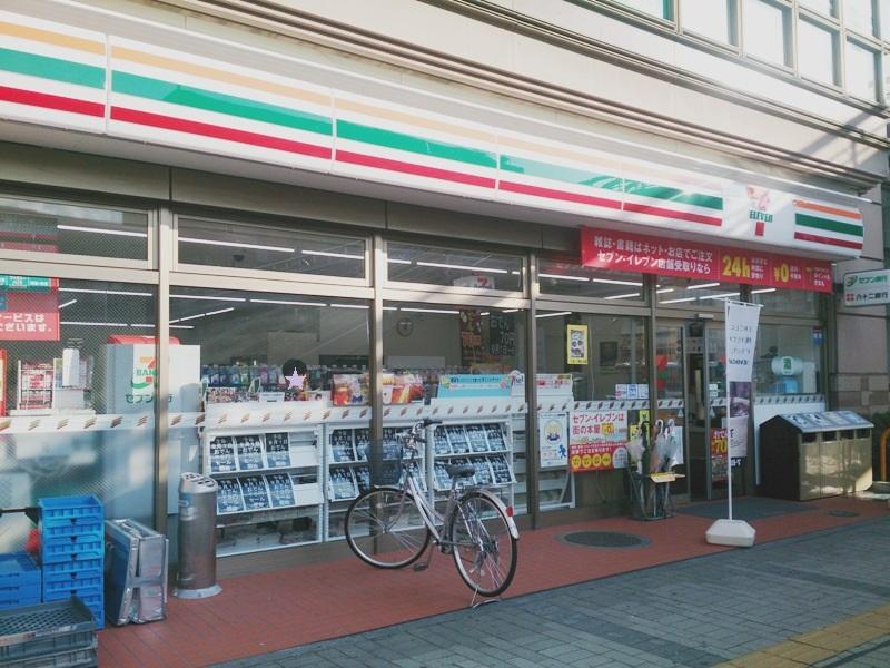 マーケットピア セブンイレブン 長野駅東口店 長野市栗田