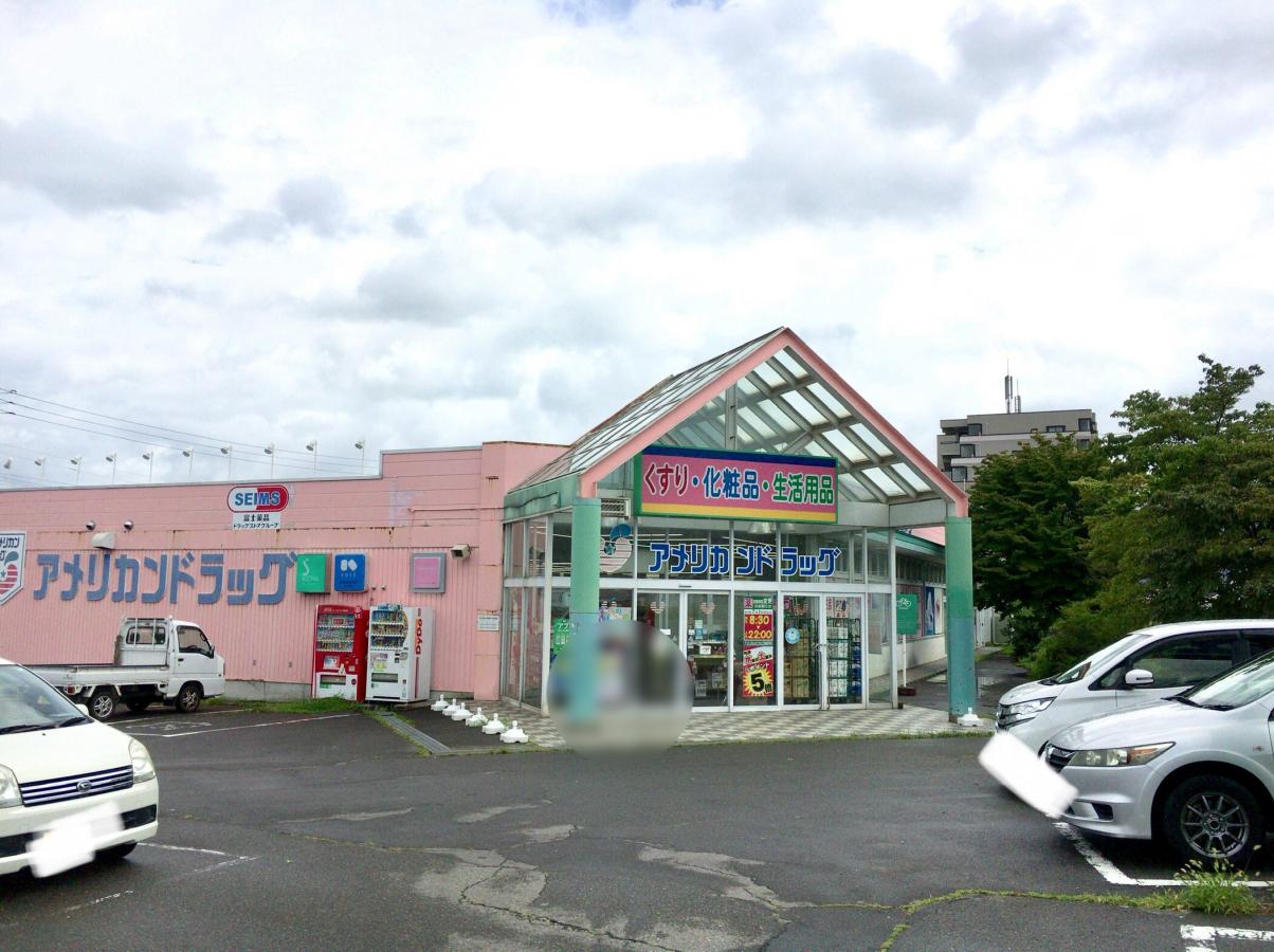 ホームメイト シニア まほろばの郷 長野県塩尻市の介護老人保健施設