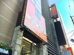 クックドア】快活ＣＬＵＢ 三宮駅前店周辺の施設