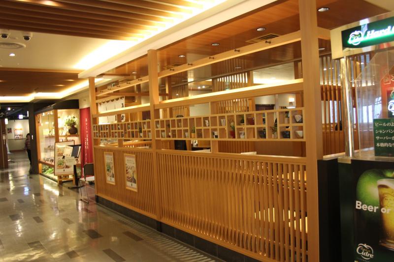 クックドア 冨士屋 天王寺ｍｉｏプラザ館店 大阪府