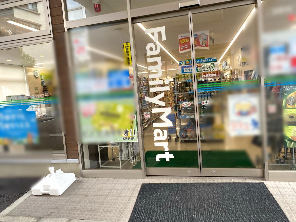 マーケットピア ファミリーマート 流山セントラルパーク駅前店 流山市前平井