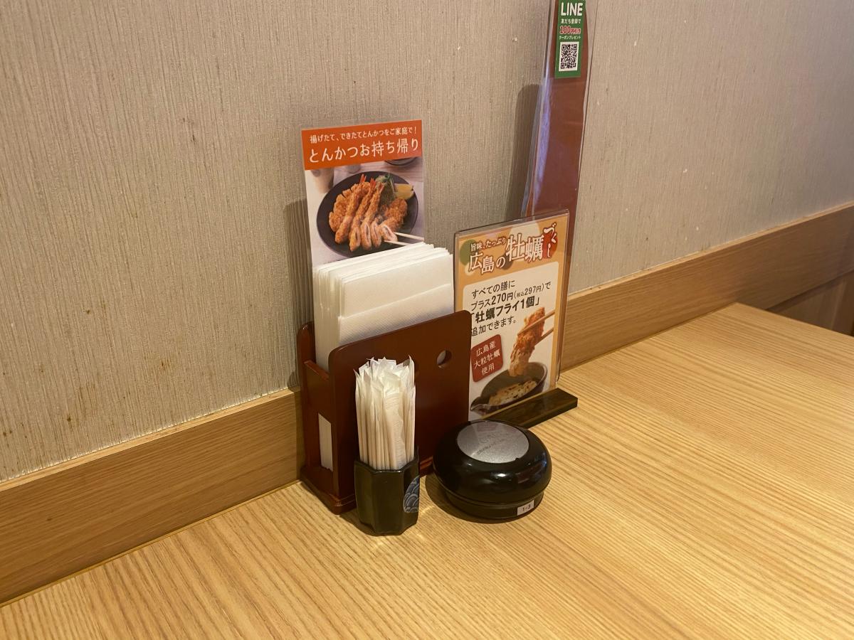 クックドア かつアンドかつ 川西平野店 兵庫県川西市 の投稿写真一覧