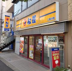 マーケットピア】ファッションセンターしまむら 西友二俣川店（横浜市 