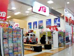 旅探 たびたん ｊｔｂ熊本光の森ゆめタウン店 菊池郡菊陽町光の森