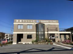 ドクターマップ 社団法人千葉衛生福祉協会 ちぐさ診療所 千葉市花見川区千種町