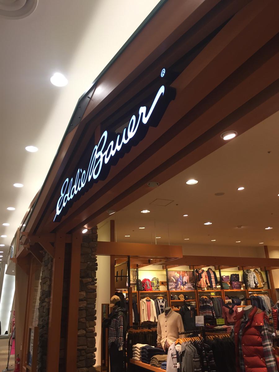 クックドア マクドナルド イオンモール熱田店 名古屋市熱田区 周辺施設口コミ 写真 動画