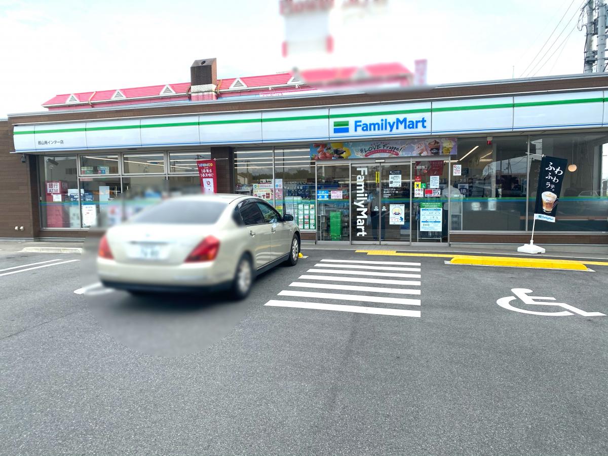 マーケットピア ファミリーマート 郡山南インター店 天理市南六条町