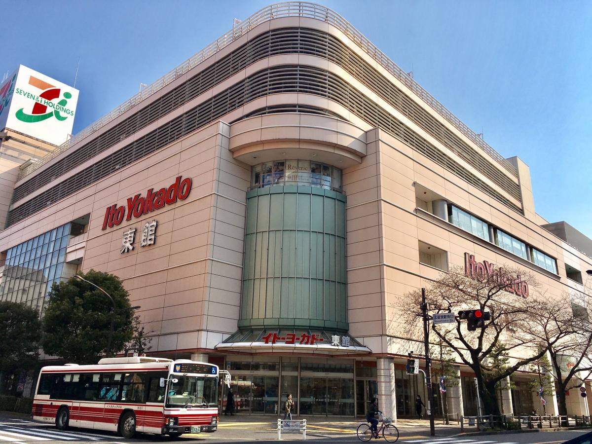 推進力 ぐるぐる 簡単に イトーヨーカドー 武蔵境 スーツ マート 利用可能 海外