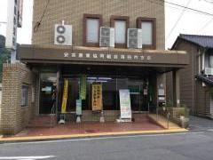 ドクターマップ たんきょう眼科 安芸郡海田町 の周辺施設写真一覧 1ページ ドクターマップ たんきょう眼科 安芸郡海田町 の周辺施設写真一覧 1ページ