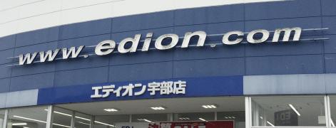 マーケットピア セブンイレブン 宇部高校前店 宇部市上宇部