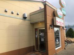 クックドア 京都府のファミレス ホームメイト