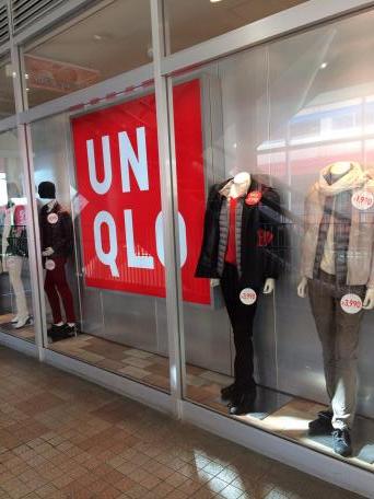 マーケットピア ユニクロ 北上尾店 上尾市緑丘