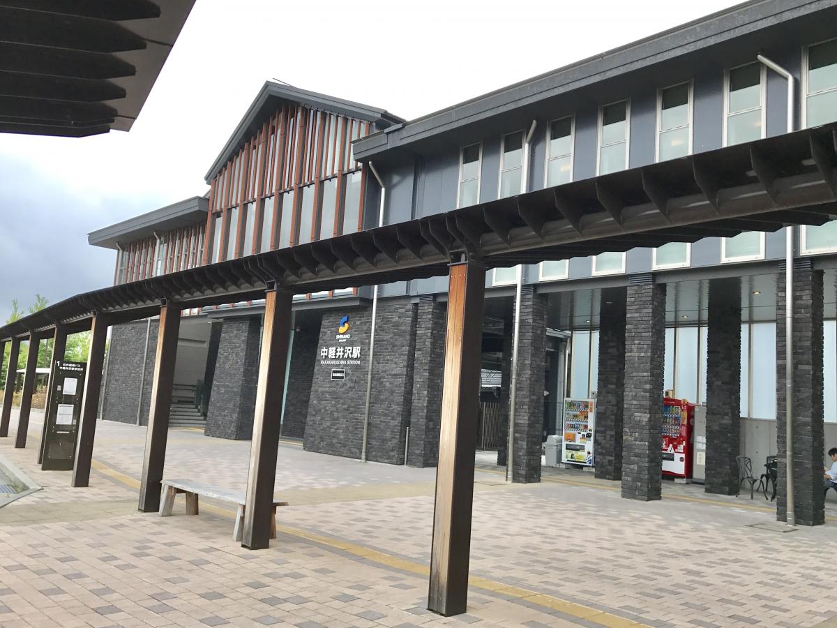 ユキサキナビ 中軽井沢駅のコメント一覧