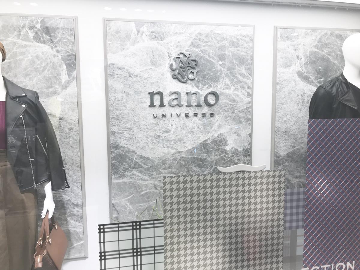 マーケットピア ｎａｎｏ ｕｎｉｖｅｒｓｅ ｇｒｏｕｎｄｆｌｏｏｒ ルミネエスト新宿 新宿区新宿