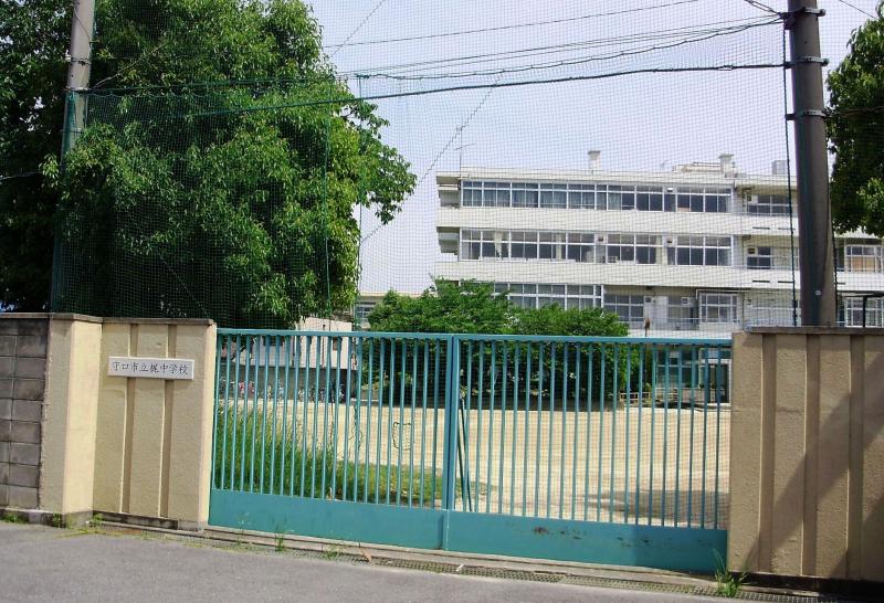 スタディピア 梶中学校 守口市梶町