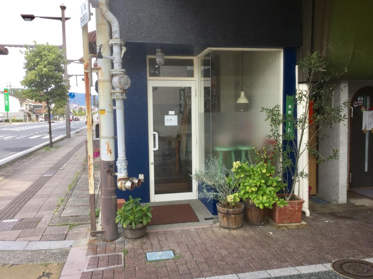 クックドア アモーレ ａｍｏｒｅ 岡山県