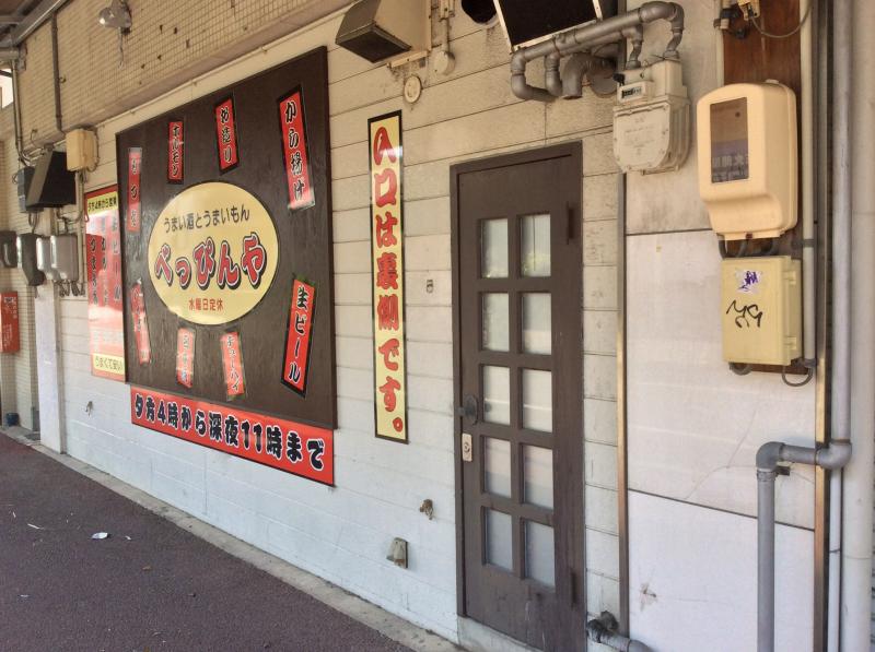 クックドア べっぴんや 愛知県豊橋市 の投稿写真一覧