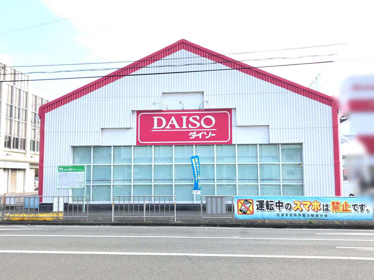 マーケットピア 最近投稿された口コミ 4ページ